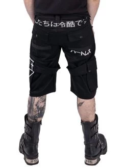 Heartless Covert Shorts 12 Heartless Covert Shorts -Fashion Apparel 38144239 6AB6 4E99 8556 638C6AB44367 91469.1702452581