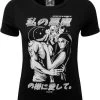 Killstar Demon Lover Top -Fashion Apparel DEMON LOVER RINGER TOP x1600 60363.1628650691